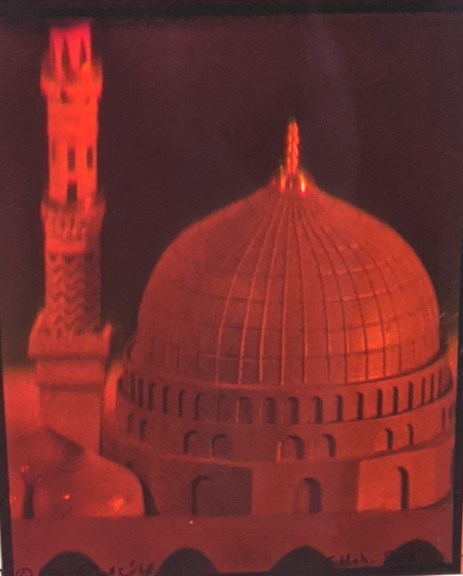 Medina